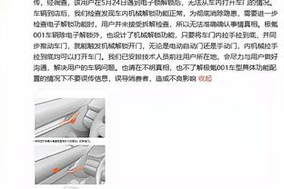 江南网网站登录截图3